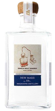 長濱ニューメイク - ウイスキーの日